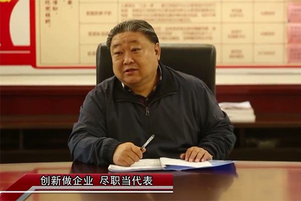 人大之聲優(yōu)異人大代表——科海集團(tuán)吳晉龍《創(chuàng)新做企業(yè)，盡職當(dāng)代表》